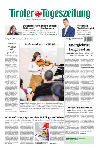 Innsbruck 2026-03-24