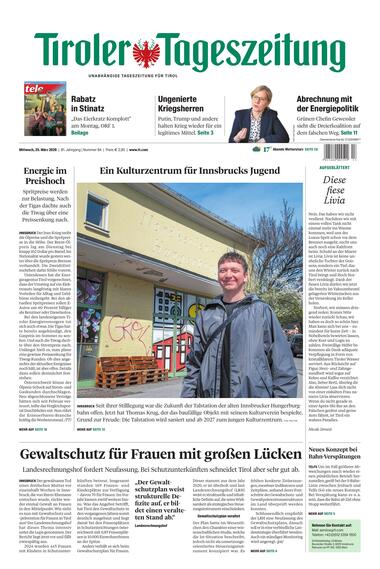 Innsbruck 2026-03-25