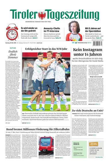 Innsbruck 2026-03-28