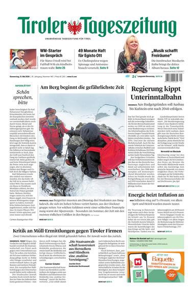 Innsbruck 2026-05-21