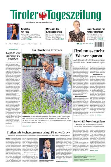 Innsbruck 2026-07-29