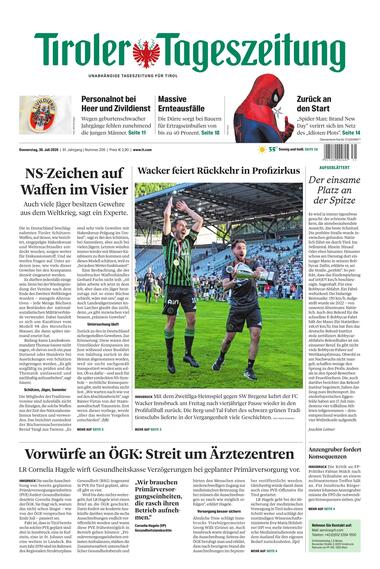 Innsbruck 2026-07-30