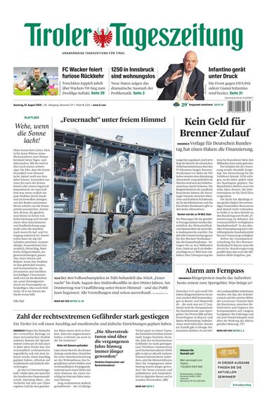 Innsbruck 2026-08-01