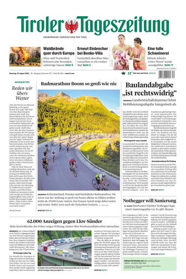 Innsbruck 2026-08-18