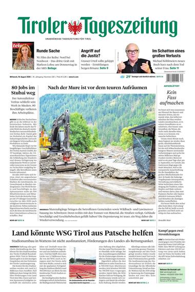 Innsbruck 2026-08-19