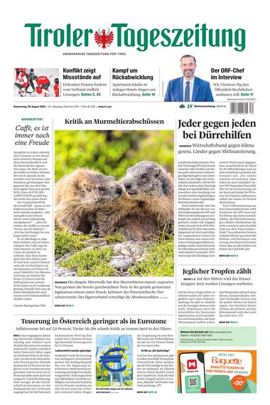 Innsbruck 2026-08-20