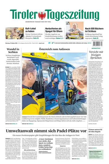 Innsbruck 2026-10-27